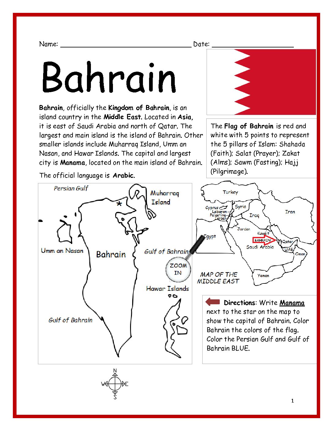 Bahrain Printable Worksheet with Map and Flag