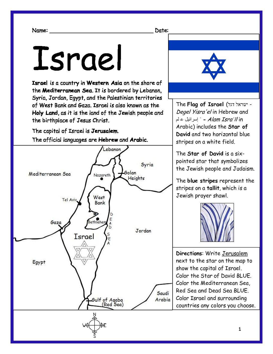 Israel Printable Worksheet with Map and Flag
