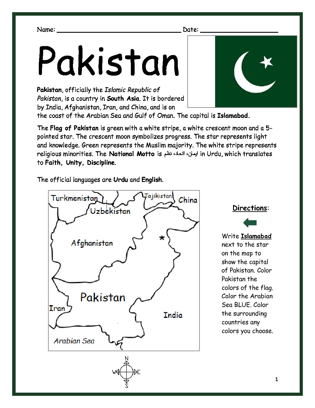 Pakistan Printable Worksheet