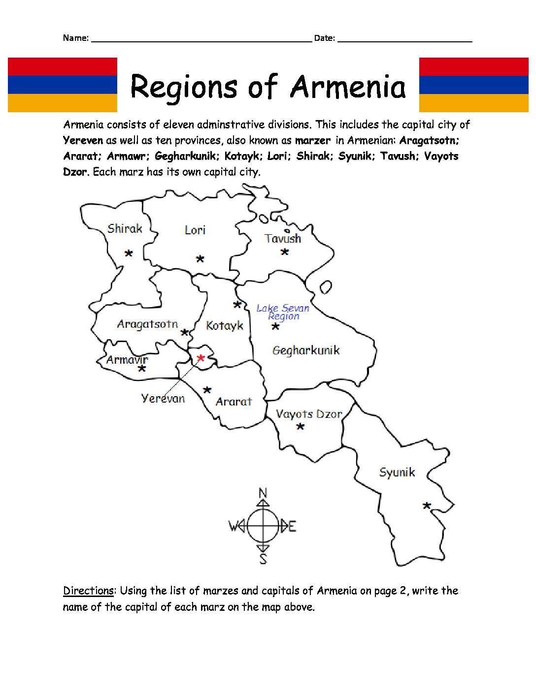 Armenia Marzes Printable Worksheet