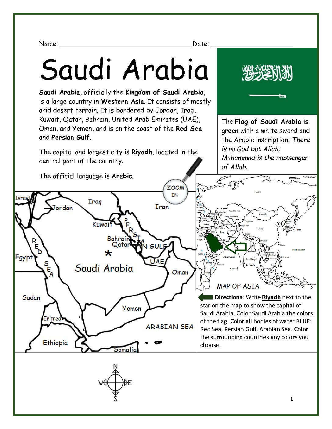 Saudi Arabia Printable Worksheet with Map and Flag